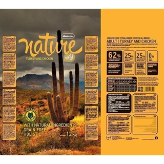 NATURE PAVO Y POLLO GRAIN FREE 12 KG - Imagen 2